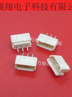 22035035 5264-3A 22-03-5035 2203-5035 原装3p2.5mm连接器Molex