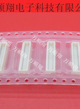 53307-4071 533074071 0533074071 原装莫仕40P0.8MM间距现货供应