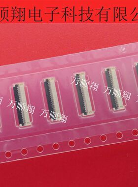 502078-3760 5020783760 全新原装37PIN0.25mm间距莫仕品牌连接器