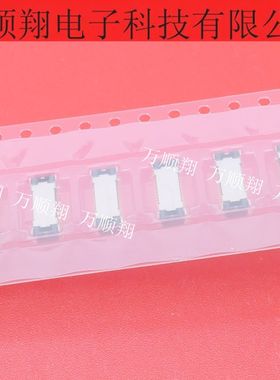 AXT330264 全新原装进口松下板对板连接器母座0.4mm间距30P位供应