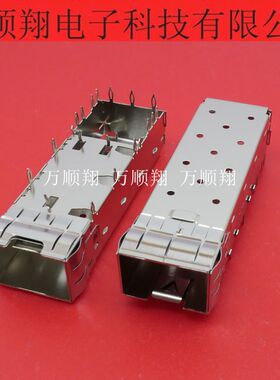 74754-8101 747548101 全新原装压接式SFP屏蔽机架莫仕品牌连接器