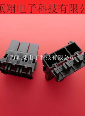 0428160312 42816-0312 全新原装莫仕/MOLEX连接器胶壳3p10mm间距