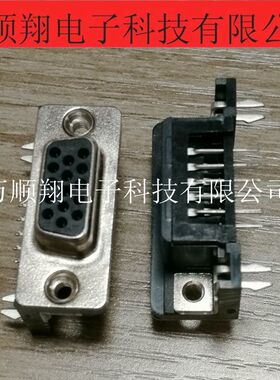 1-1734530-3 全新原装品牌15PDR头90度插座AMP泰科连接器现货供应