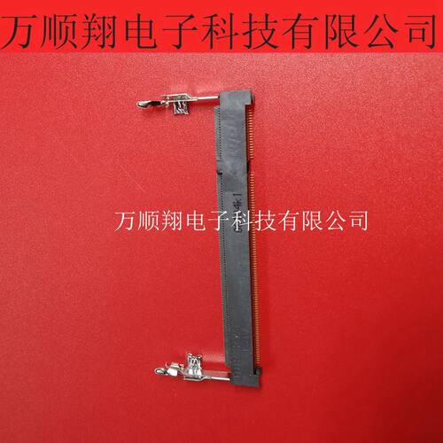 TE连接器1473006-4接插件内存SMD