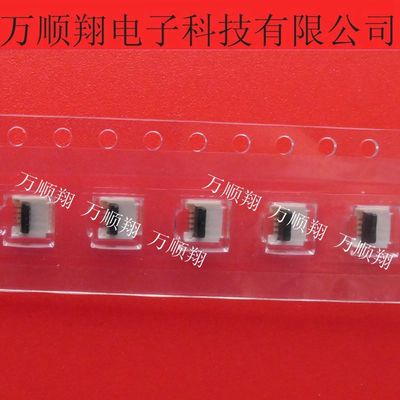 翻盖Molex连接器503480-0400原装