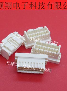 503149-1800 5031491800 全新原装18pin1.5mm间距胶壳Molex连接器
