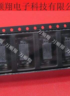 M55-6001642R 全新原装16POS插座2排1.27mm母形插口表贴SMD连接器