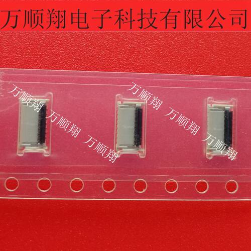 Molex连接器0.3mm间距15p原装FPC