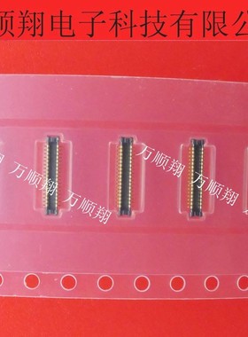 BM040-I34B-C08-A BM040-I34B-C08 全新原装34pin0.4mm内联连接器