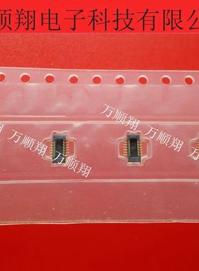 55909-9974 0559099974 全新原装品牌12pin0.40mm间距MOLEX连接器