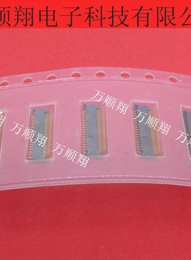 35FGEM-SM1-GAN-T-TF 全新原装35pin0.25mm间距JST连接器现货供应