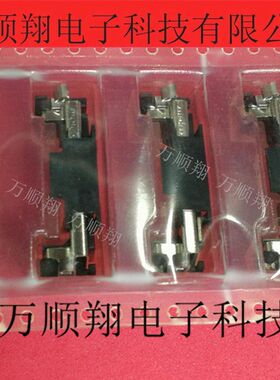 48099-9000 480999000 全新原装进口molex连接器9.0mm厚52pin架子