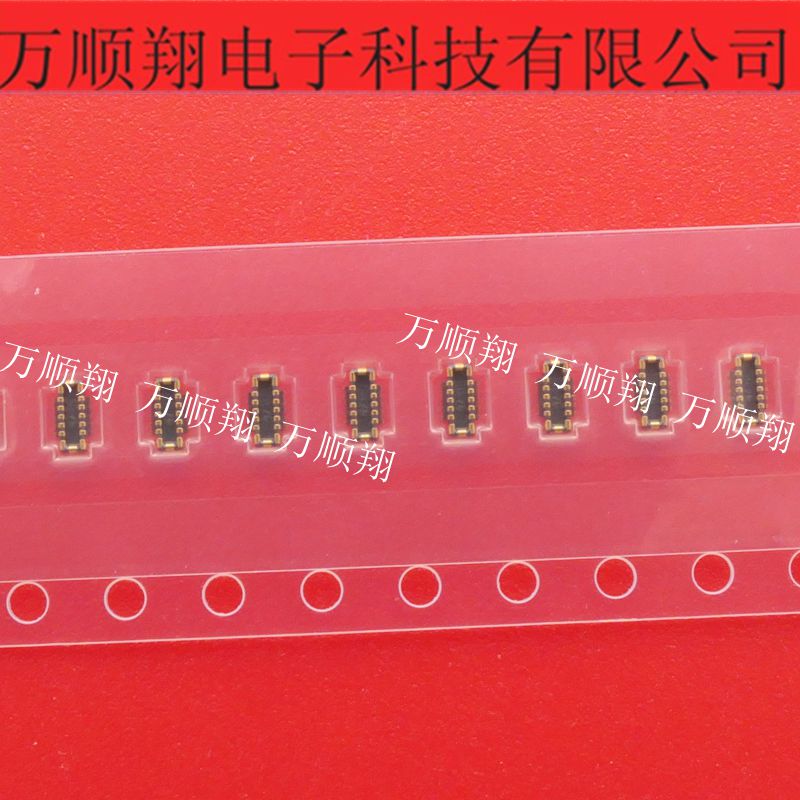 HRS连接器10P0.35MMBK13C06-10DP