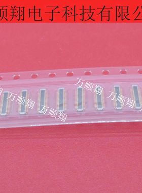 BAM92-30073-0508 全新原装板对板公座连接器30pin通讯内联座供应