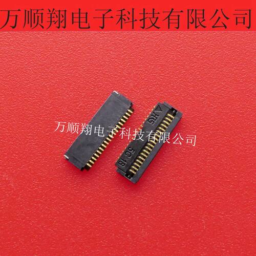 广濑连接器18p0.4mm间距全新原装