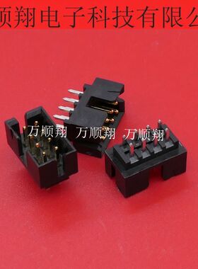 87831-0820 878310820 全新原装2.0mm间距8p莫仕/MOLEX品牌连接器