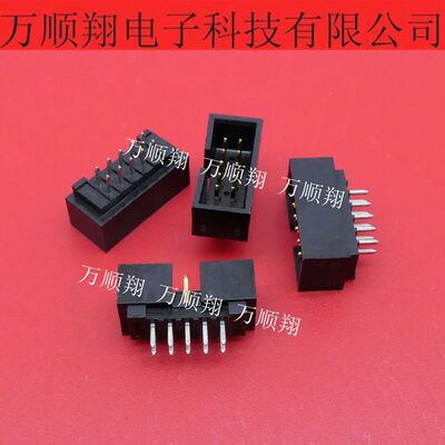 Molex连接器702461001莫仕接插件