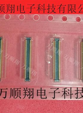 AXE860124 全新原装公座0.35mm间距60PIN松下BTB板对板连接器供应