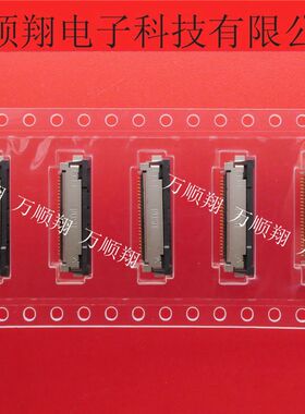 20535-024E-02 20535-024E 全新原装IPEX品牌接插件连接器24P发货