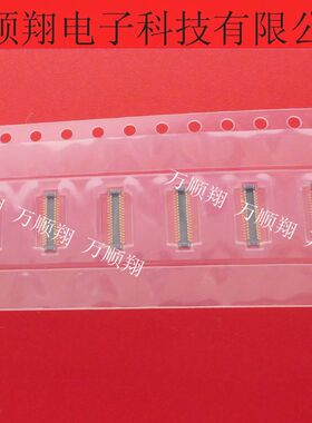 AXE834124 全新原装0.35mm间距34PIN松下品牌BTB板对板连接器公座