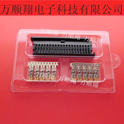 原装接插件松下连接器5118H-40SR