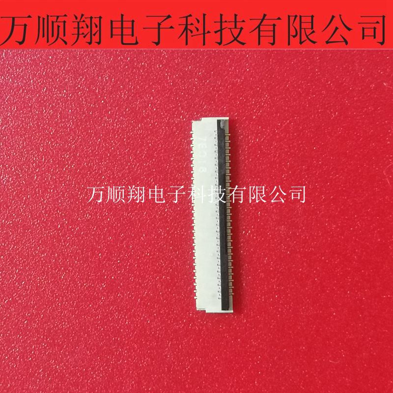 全新原装51pin0.3mm间距广濑供应