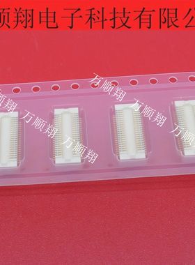 AXK5F40545 全新原装进口0.5mm间距40pin松下品牌BTB板对板连接器