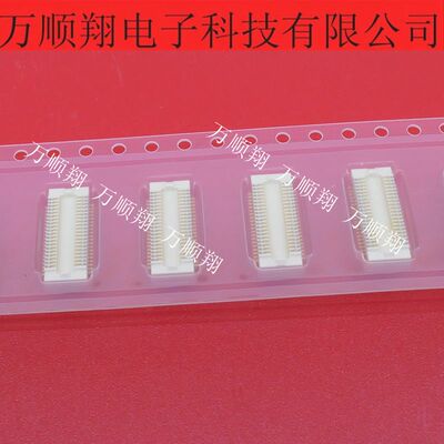 松下连接器40P0.5MM间距全新原装
