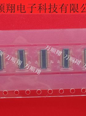 AXK830145CS1 全新原装进口松下连接器30P0.4MM间距公座BTB板对板