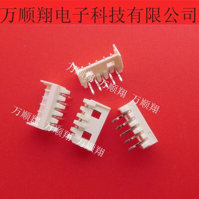 Molex连接器2.0mm间距53254-0570