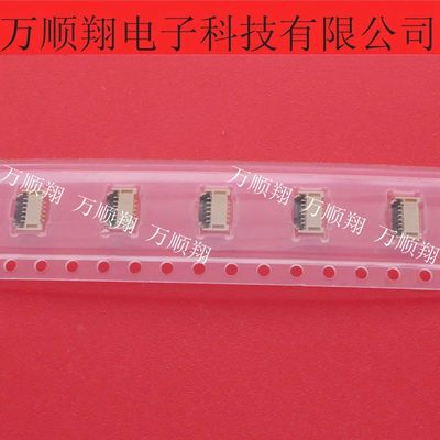 翻盖连接器Molex500797-1194原装