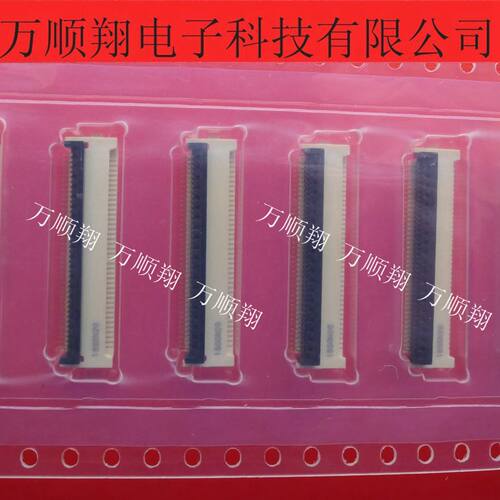 欧姆龙连接器40PIN0.5MM间距原装
