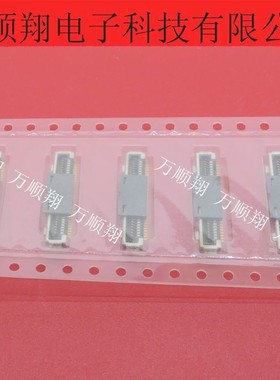 LVD-A40SFYG-TP+ 全新原装40p0.5mm间距单排LVDS连接器接插件供应