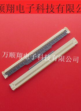 05002HR-H96VE(G) 05002hr-h96 原装YEONHO/然湖连接器96PIN0.5MM