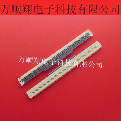 全新原装96PIN0.5MM间距现货供应