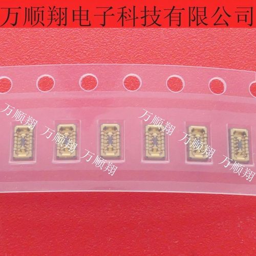 全新原装6P0.35MM间距广濑接插件