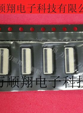 BL509-15G31-TAH1 BL509-15G31 全新原装15pin0.5mm间距FPC连接器