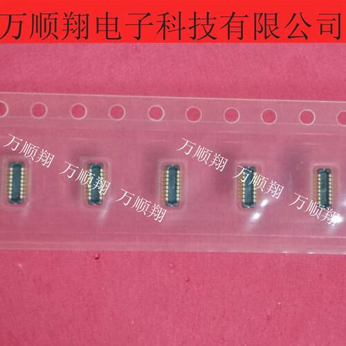 广濑连接器16pin0.4mm原装接插件