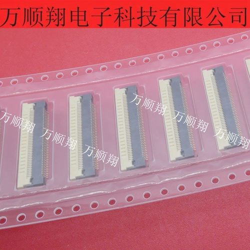 意力速连接器40pin0.5mm间距翻盖