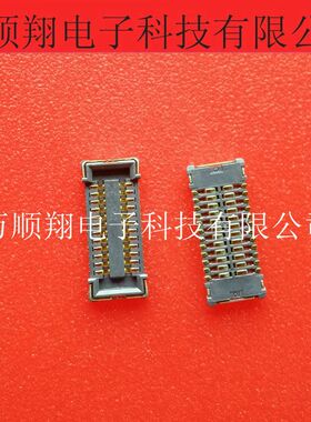 AA06-S024VA2-R6000 全新原装0.4mm间距24Pin板对板航空JAE连接器