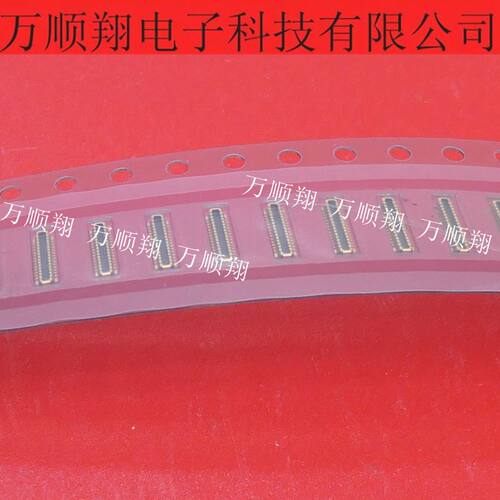 广濑连接器26pin0.3mm间距板对板