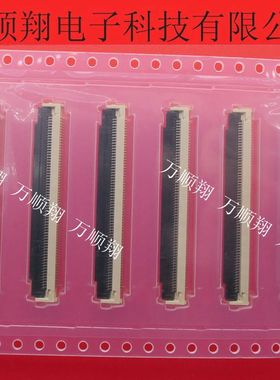 502790-6491 5027906491 原装进口64PIN0.5MM间距莫仕molex连接器