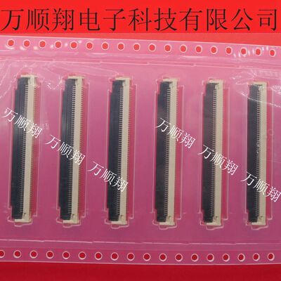 Molex连接器64PIN0.5MM接插件FPC