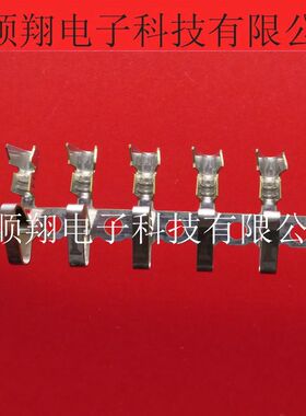 0008500105 08500105 08-50-0105 原装线规18-24AWG端子Molex莫仕