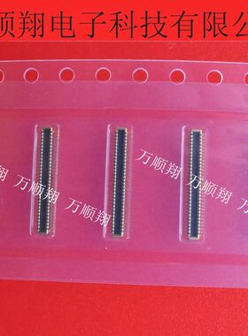 505417-6010 5054176010 全新原装莫仕品牌连接器60PIN0.35MM间距