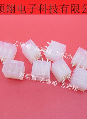 0039281063 39-28-1063 39281063 全新原装4.2mm间距6P胶壳连接器