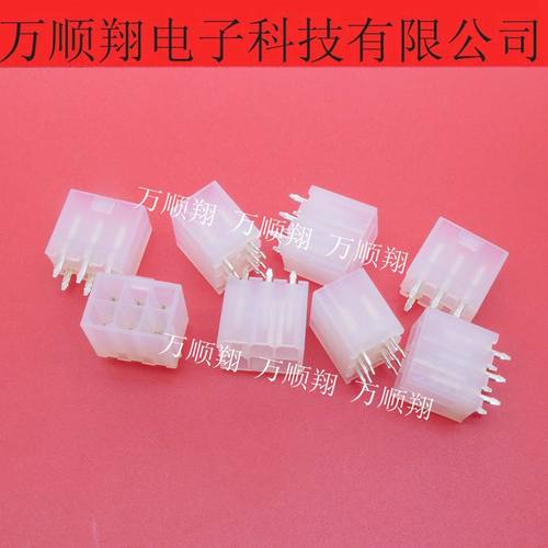 连接器4.2mm间距Molex39-28-1063