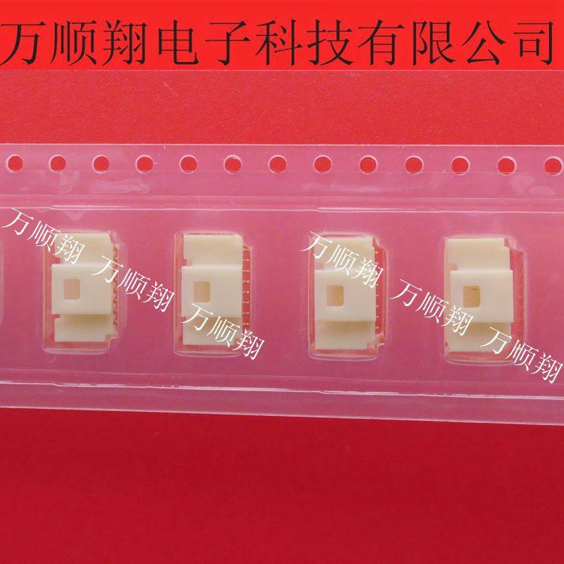 连接器卧贴针座Molex202396-0807