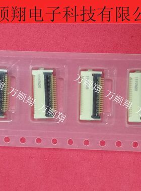 XF3M-1815-1B 全新原装0.5mm间距18P前插后翻盖上下接触FPC连接器