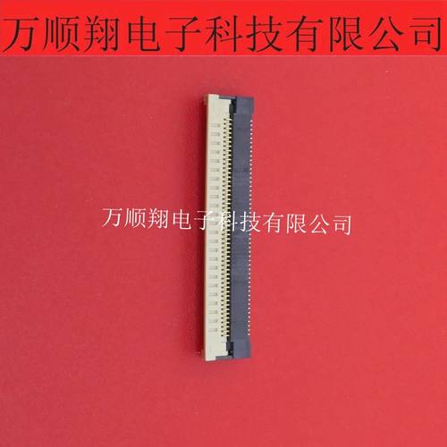 IRS连接器接插件IMSA-12003S-50A